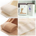 bathroom Egyptian cotton towel set manufacturer With Packing Box